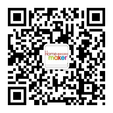 深圳保姆招聘最新资讯，小巷深处的特色小店中的保姆招聘启事