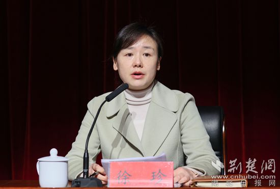 咸安区委常委励志前行，自信成就未来，新篇章揭晓