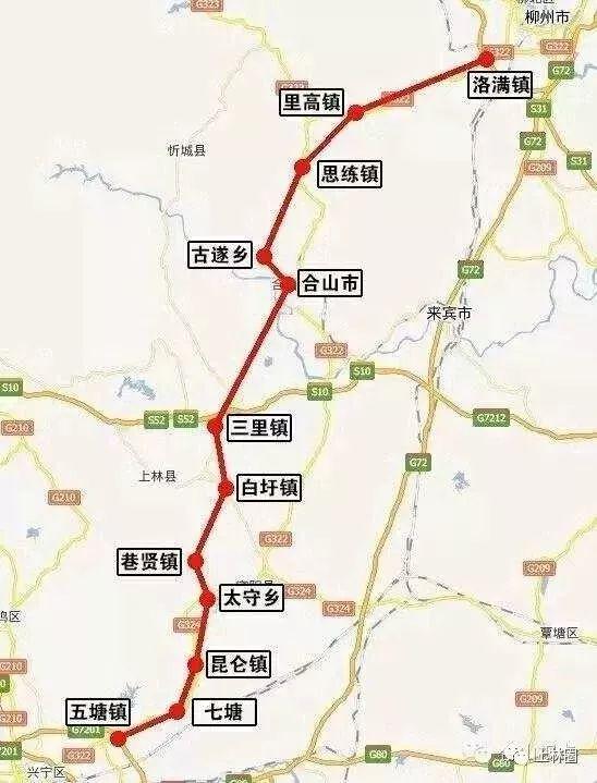 广西上林县最新动态更新✨