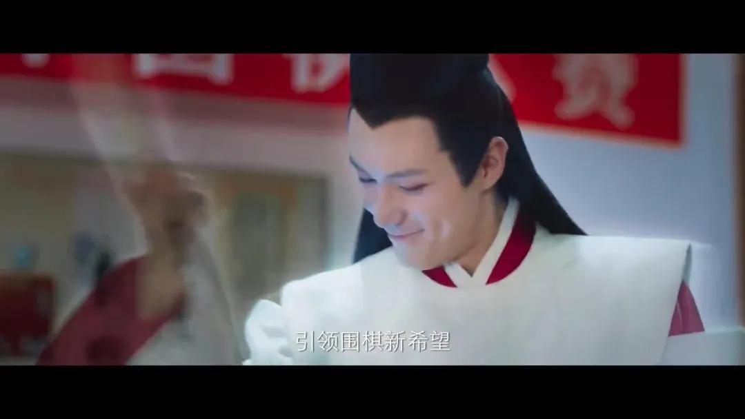 最新棋魂，心灵与自然的美景之旅