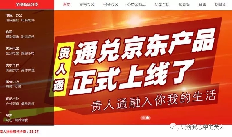 软件开发 第19页