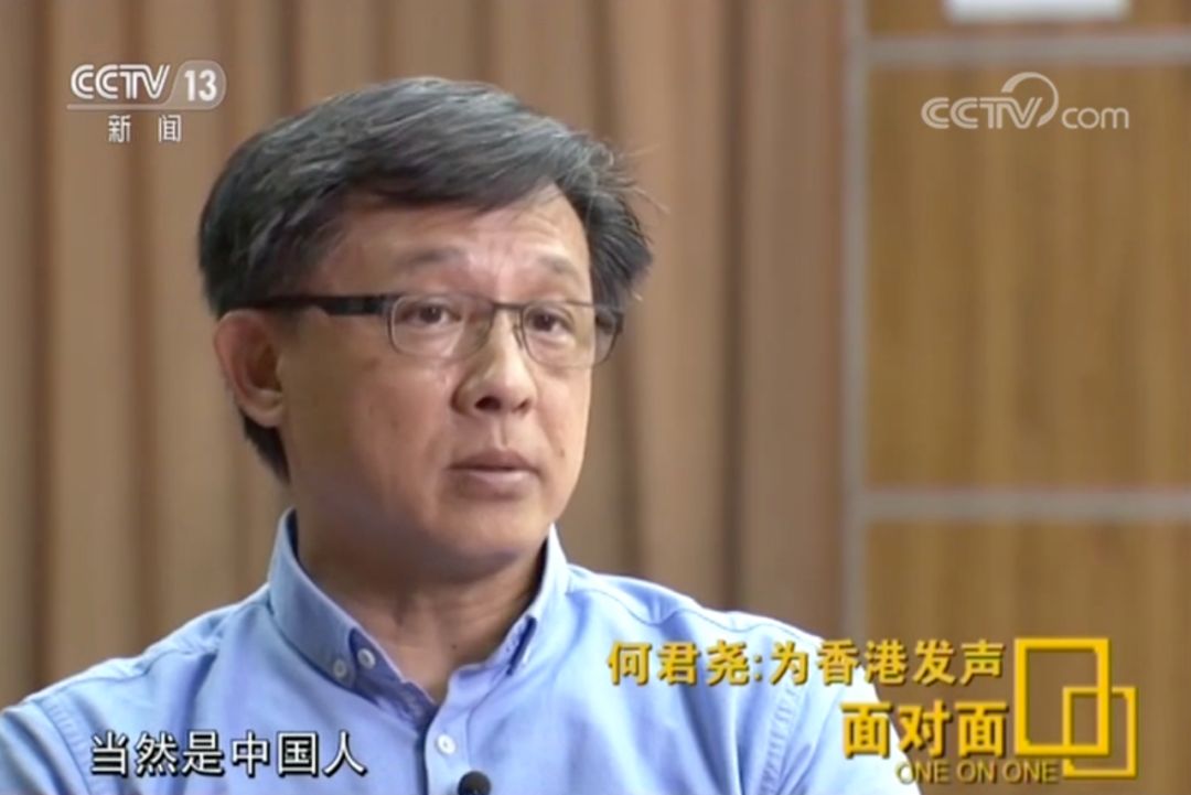 何君尧，时代背景下的重要事件与地位印记回顾
