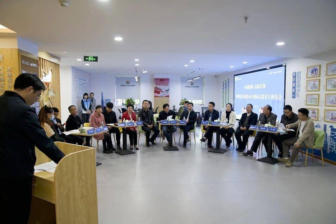 株洲最新人事动态更新