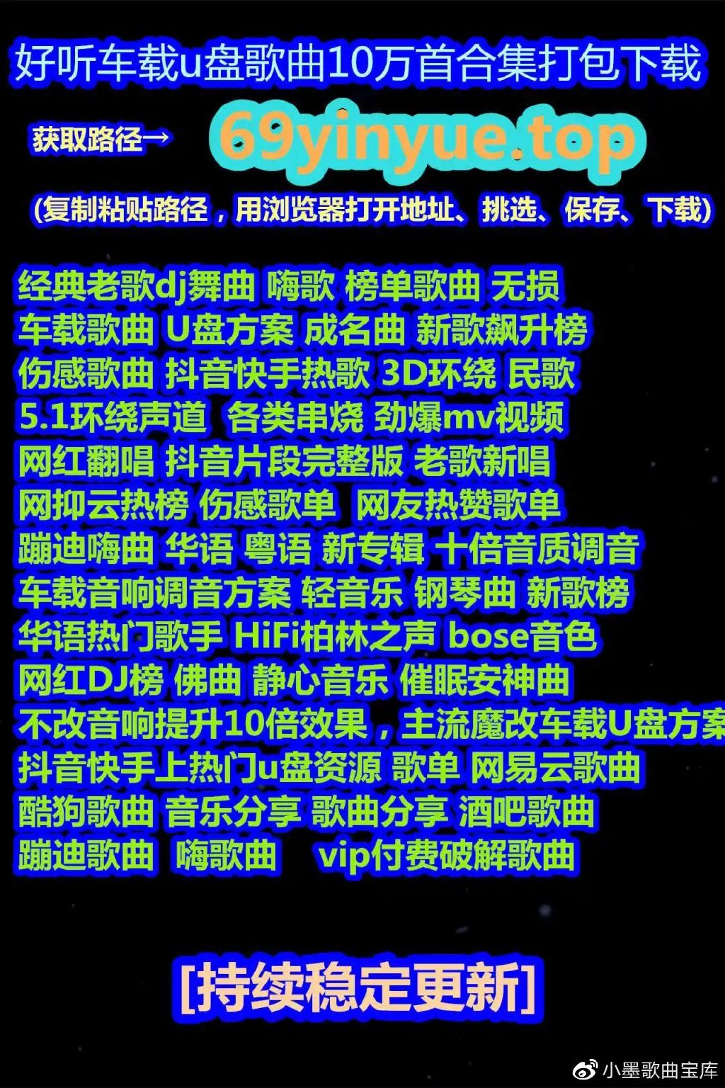 轻音乐最新，旋律中的温馨日常