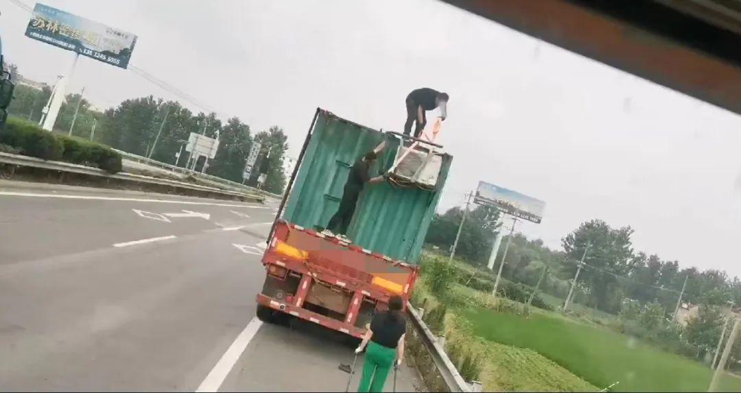 联联周边游 第6页