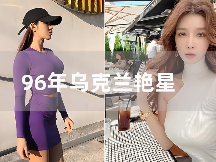 联联周边游