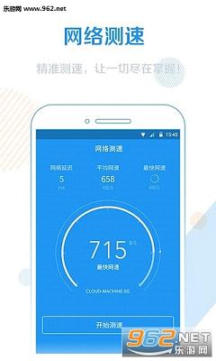 亲子教育