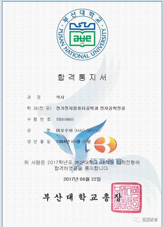 韩国最新三级影视，科技、文化与艺术的完美融合