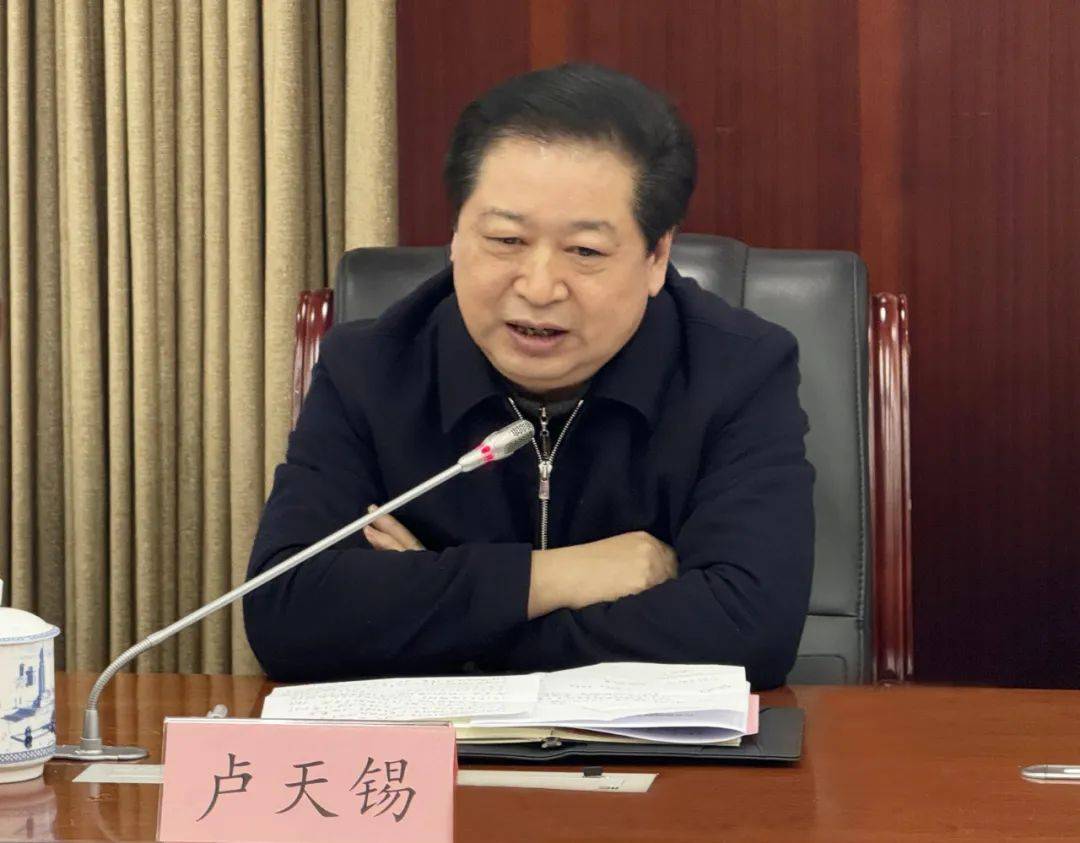 软件开发 第20页