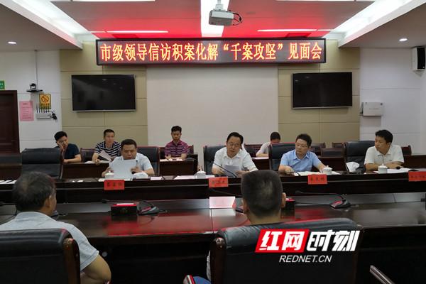 永州蒋善生的新征程，职务变迁、励志之路与自信的展现