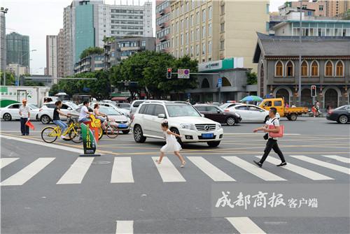 亲子教育 第12页