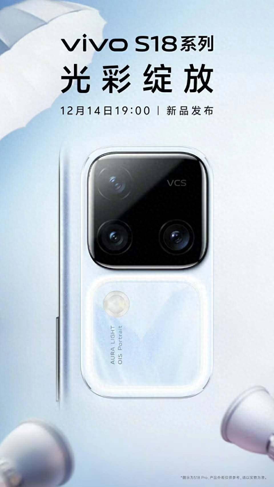 联联周边游 第13页