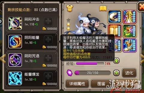 技术开发